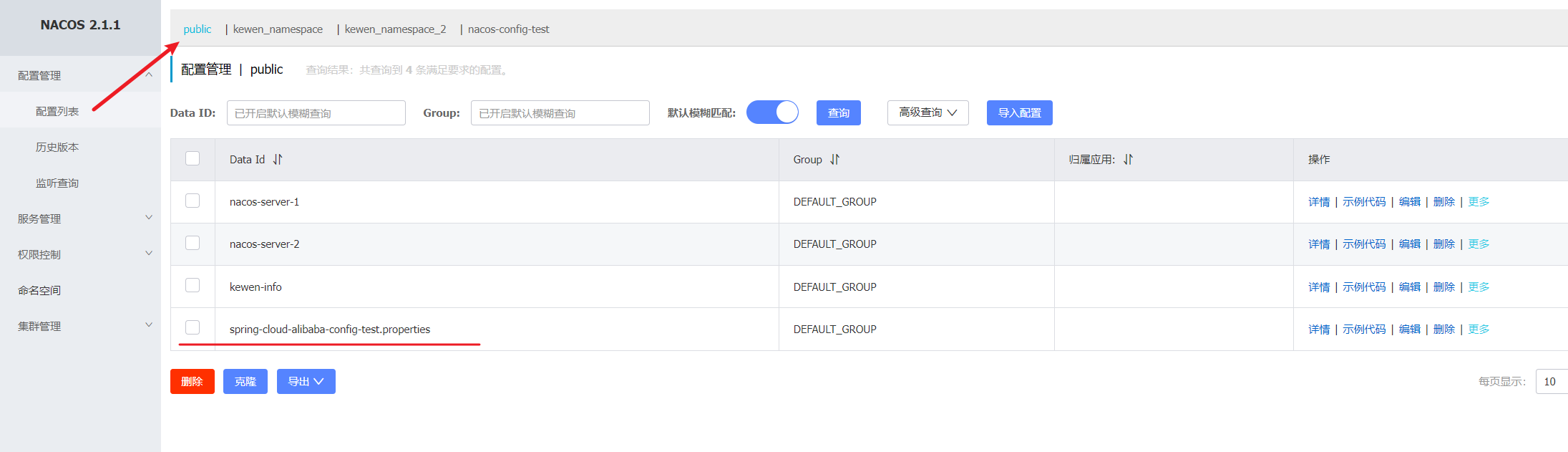 config
