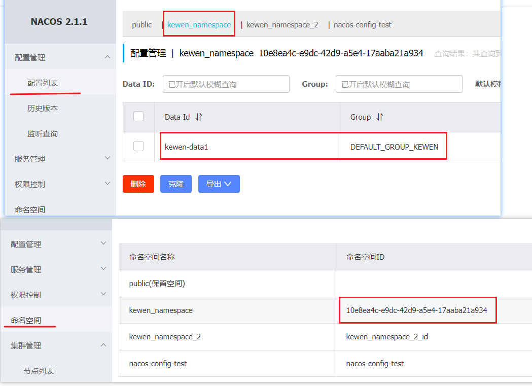 namespace