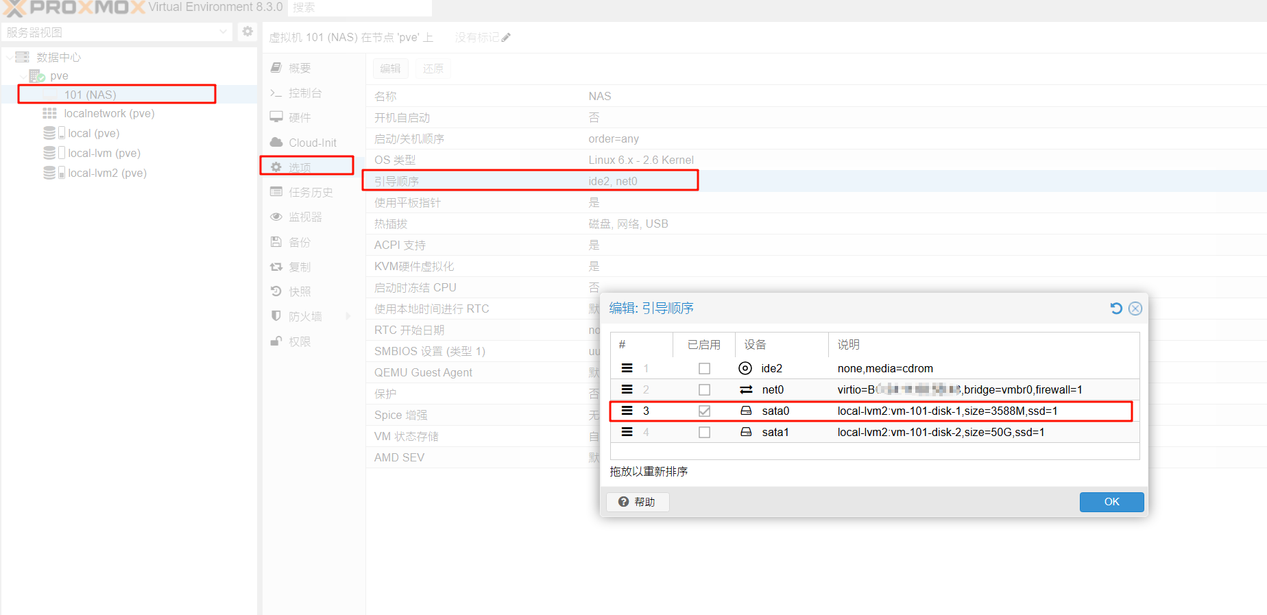 0c0012459cf6c5a980c512405f4d83f9