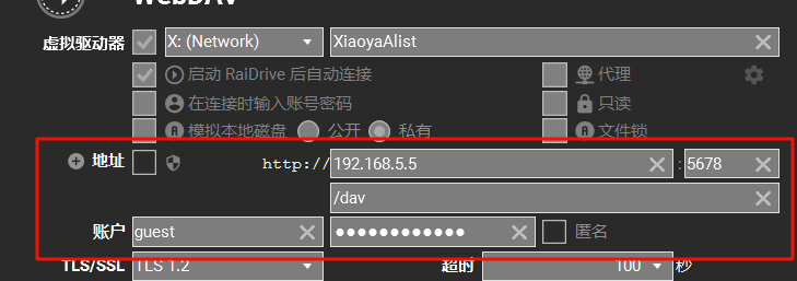 webDAV