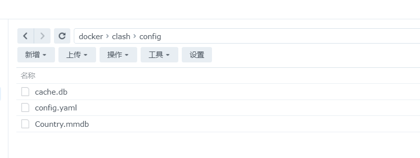 config