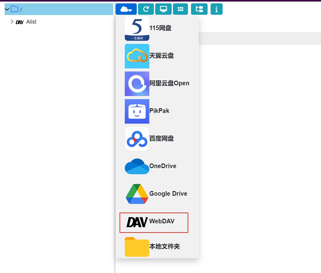 webdav