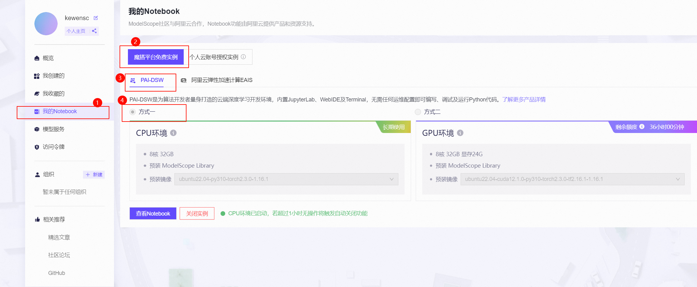 53eefab84c175e4fdac935ef911fa2b3