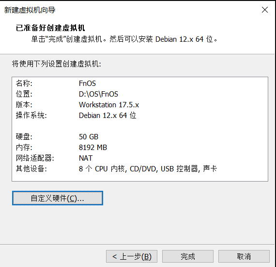 ea7973fb4b05a893d37f6098d86db97f